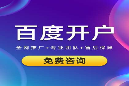 SEM竞价优化案例分析：优化广告创意提升点击率